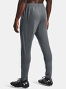 Under Armour Мъжки панталони Under Armour Challenger Training Pant