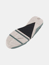 Under Armour Мъжки обувки Under Armour UA TriBase Reign 4