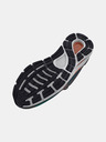 Under Armour Мъжки обувки Under Armour UA HOVR Sonic 5 Storm