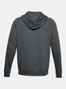 Under Armour Мъжки суитшърт Under Armour UA Rival Cotton Hoodie