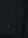 Under Armour Дамско яке Under Armour Motion Jacket