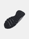 Under Armour Мъжки обувки Under Armour UA Charged Maven Trail