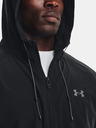 Under Armour Мъжко яке Under Armour UA Stretch Woven Windbreaker