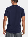 Under Armour Мъжка тениска Under Armour UA Tech 2.0 SS Tee Novelty