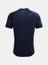 Under Armour Мъжка тениска Under Armour UA Tech 2.0 SS Tee Novelty