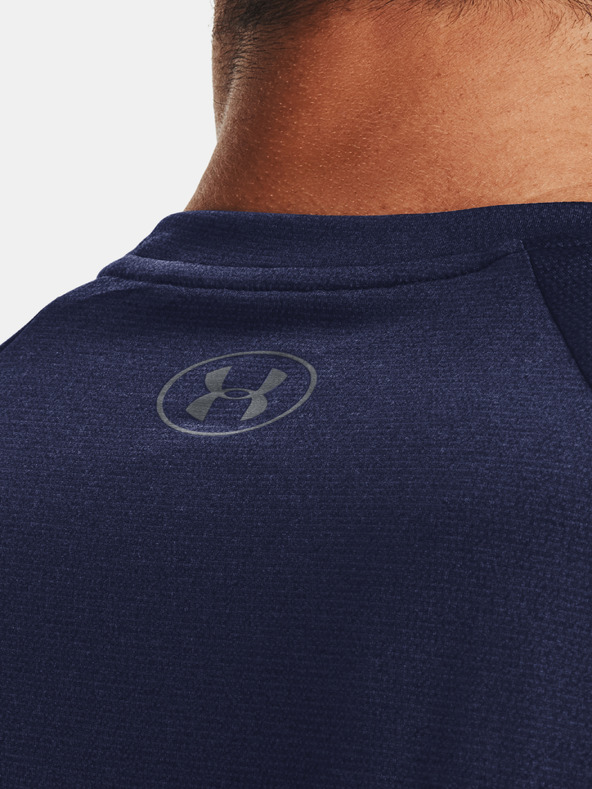 Under Armour Мъжка тениска Under Armour UA Tech 2.0 SS Tee Novelty