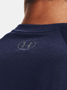 Under Armour Мъжка тениска Under Armour UA Tech 2.0 SS Tee Novelty