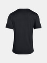 Under Armour Мъжка тениска Under Armour GL Foundation SS T