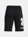 Under Armour Детски къси панталони Under Armour RIVAL FLEECE LOGO SHORTS