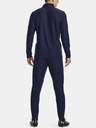 Under Armour Мъжки спортен комплект Under Armour Challenger Tracksuit