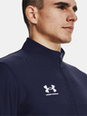 Under Armour Мъжки спортен комплект Under Armour Challenger Tracksuit