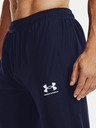 Under Armour Мъжки спортен комплект Under Armour Challenger Tracksuit