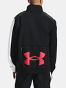 Under Armour Мъжко яке Under Armour WOVEN TRACK Storm Jacket