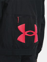 Under Armour Мъжко яке Under Armour WOVEN TRACK Storm Jacket