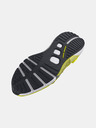 Under Armour Мъжки обувки Under Armour UA HOVR Phantom 3