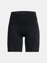 Under Armour Дамски шорти Under Armour Vanish Elite Seamless Short
