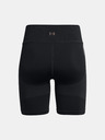 Under Armour Дамски шорти Under Armour Vanish Elite Seamless Short