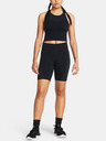 Under Armour Дамски шорти Under Armour Vanish Elite Seamless Short