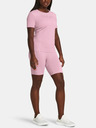 Under Armour Дамски шорти Under Armour Vanish Elite Seamless Short