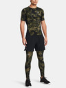 Under Armour Мъжки клинове Under Armour UA HG Armour Printed Lgs