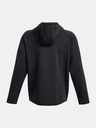 Under Armour Мъжко горнище Under Armour UA Unstoppable Flc Hoodie