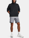 Under Armour Мъжко горнище Under Armour UA Unstoppable Flc Hoodie