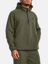 Under Armour Мъжко горнище Under Armour UA Unstoppable Flc Hoodie