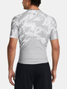 Under Armour Мъжка тениска Under Armour UA HG IsoChill Prtd SS