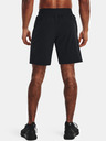 Under Armour Мъжки шорти Under Armour UA Unstoppable Hybrid Shorts