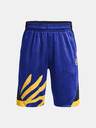 Under Armour Момчески шорти Under Armour B CURRY SPLASH SHORT