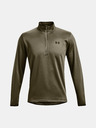 Under Armour Мъжки суитшърт Under Armour UA Armour Fleece 1/2 ZIP
