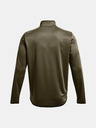 Under Armour Мъжки суитшърт Under Armour UA Armour Fleece 1/2 ZIP