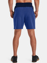 Under Armour Мъжки шорти Under Armour Knit Woven Hybrid Shorts