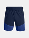 Under Armour Мъжки шорти Under Armour Knit Woven Hybrid Shorts