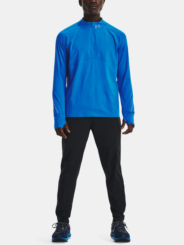 Under Armour Мъжка тениска Under Armour UA QUALIFIER RUN 2.0 HZ