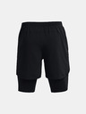 Under Armour Мъжки шорти Under Armour UA LAUNCH 5'' 2-IN-1 SHORT