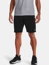Under Armour Мъжки шорти Under Armour Project Rock Terry Shorts