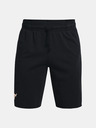Under Armour Мъжки шорти Under Armour Project Rock Terry Shorts