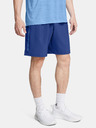 Under Armour Мъжки къси панталони Under Armour UA Tech Woven Wordmark Short-BLU