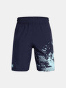 Under Armour Under Armour Boys UA Tech Woven Graphic Short
