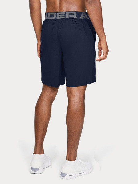 Under Armour Мъжки къси панталони Under Armour Vanish Woven Short