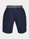 Under Armour Мъжки къси панталони Under Armour Vanish Woven Short