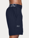 Under Armour Мъжки къси панталони Under Armour Vanish Woven Short