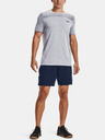 Under Armour Мъжки къси панталони Under Armour Vanish Woven Short