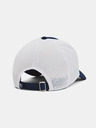 Under Armour Мъжка шапка Under Armour Iso-chill Driver Mesh Cap Adj