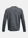 Under Armour Мъжки суитшърт Under Armour RIVAL TERRY CREW