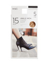 Marks & Spencer Пакет от 5 чифта непрозрачни чорапи, 15 DEN Marks & Spencer бежов