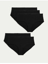 Marks & Spencer Къси панталони с ниска кройка от памук и ликра®, 5 бр. опаковка Marks & Spencer черни