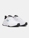 Under Armour Мъжки обувки Under Armour UA Charged Edge-WHT