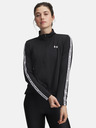 Under Armour Дамски суитшърт Under Armour UA Tech WM Tape Half Zip-BLK